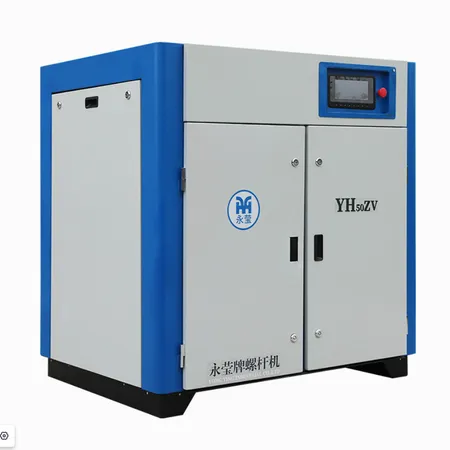 Screw Air Compressor
