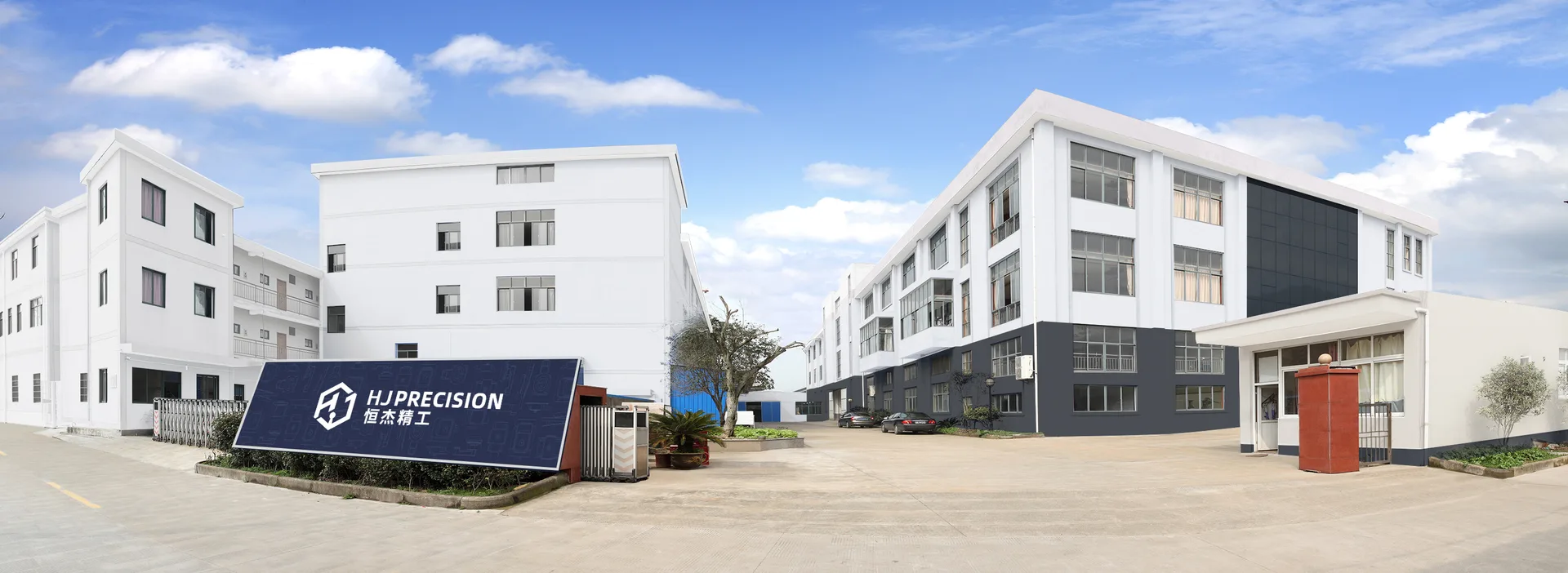 Hengchieh precision hardware factory