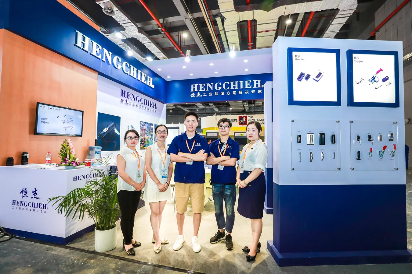 Hengchieh manufacturing workshop