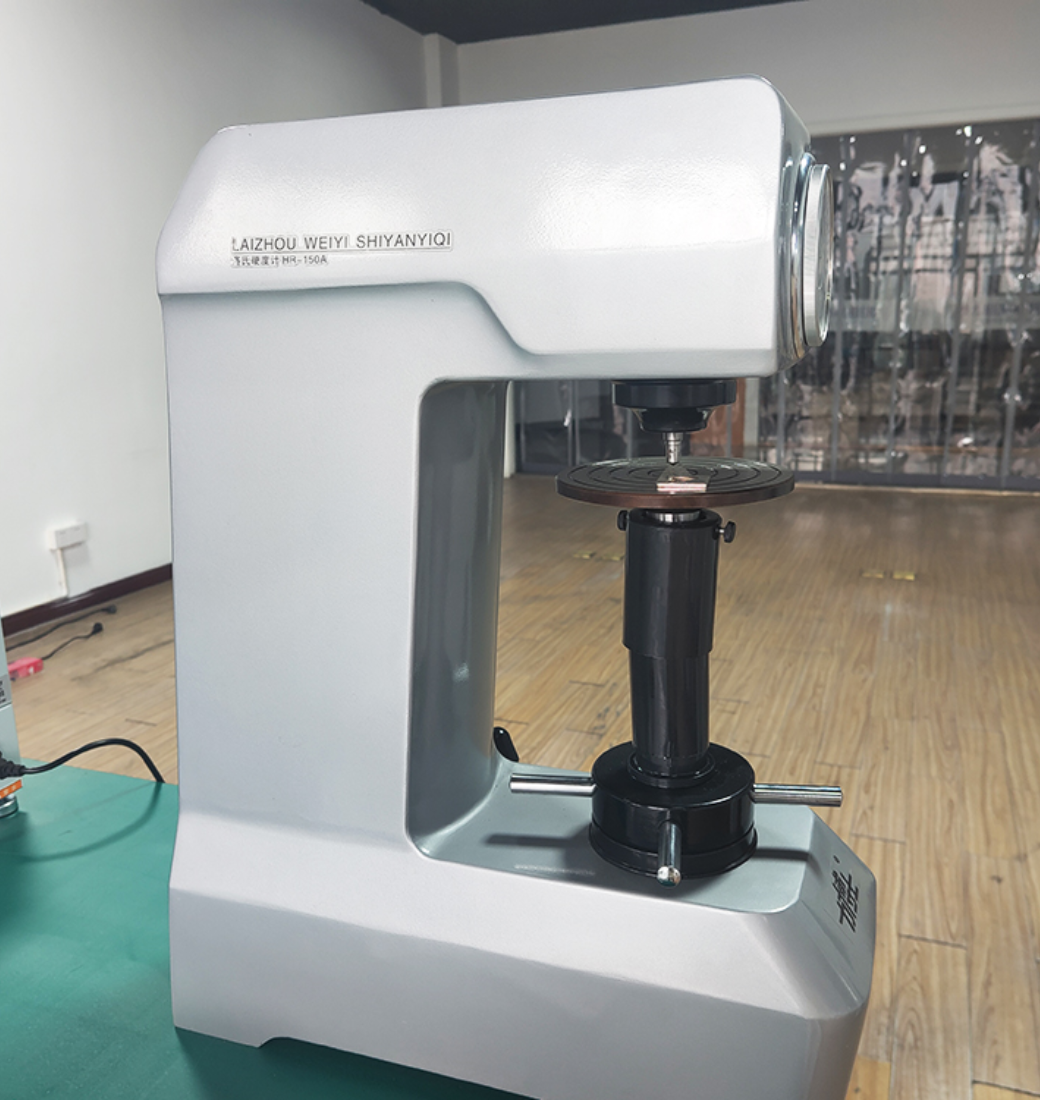 2D Optical Measurement